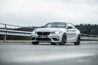 Video: BMW M2 Competition vs M4 Competition on a Wet Track